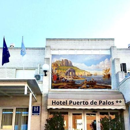 Hotel Puerto De Palos Palos de la Frontera Exterior photo